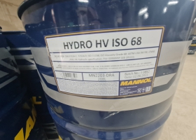 MANNOL HYDRO ISO 68  . Nhớt thủy lực hydro 68 . Giá sĩ 85.000 đvn/ lít phuy 208 lít liên hệ phân phối 0902776139